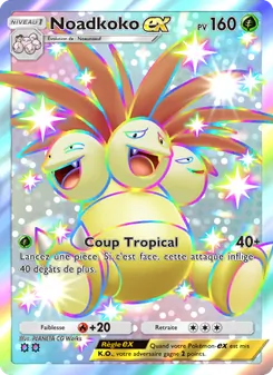 Carte Pokémon Noadkoko-ex 231 — Gardiens Astraux