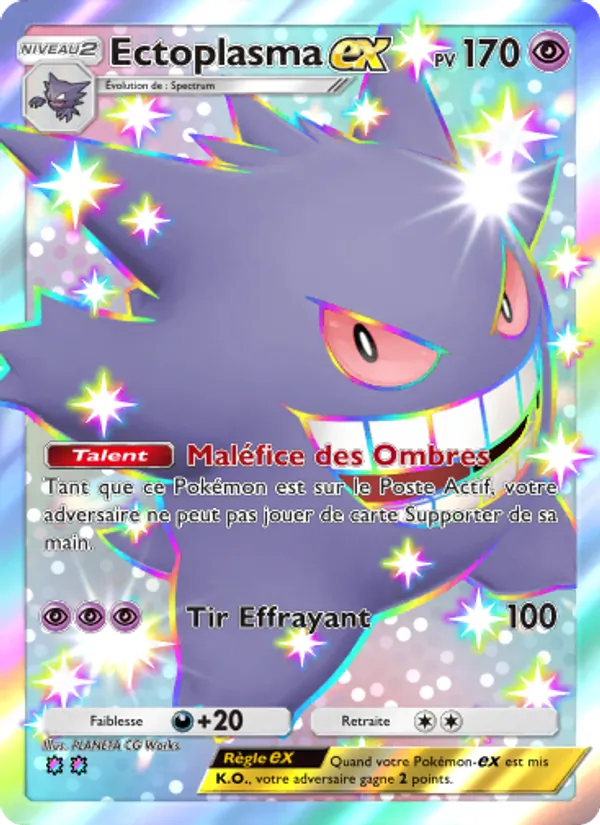 Carte Pokémon Ectoplasma-ex 234/155 de l'extension Gardiens Astraux