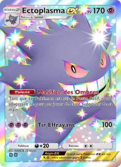 Carte Pokémon Ectoplasma-ex 234 — Gardiens Astraux