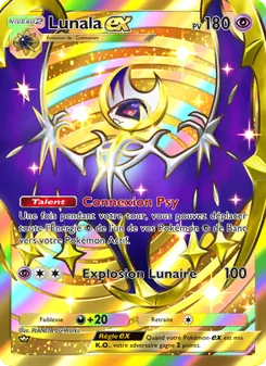 Carte Pokémon Lunala-ex 238 — Gardiens Astraux
