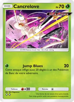 Carte Pokémon Cancrelove 007 — Crise Interdimensionnelle