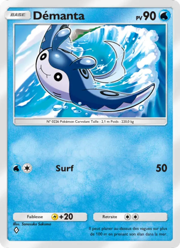 Carte Pokémon Démanta 010/69 de l'extension Crise Interdimensionnelle
