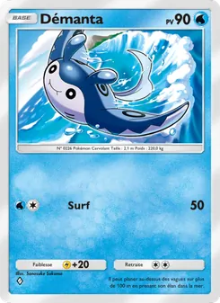 Carte Pokémon Démanta 010 — Crise Interdimensionnelle