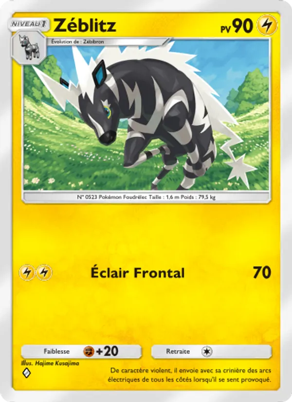 Carte Pokémon Zéblitz 017/69 de l'extension Crise Interdimensionnelle