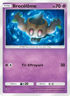 Carte Pokémon Brocélôme 024 — Crise Interdimensionnelle