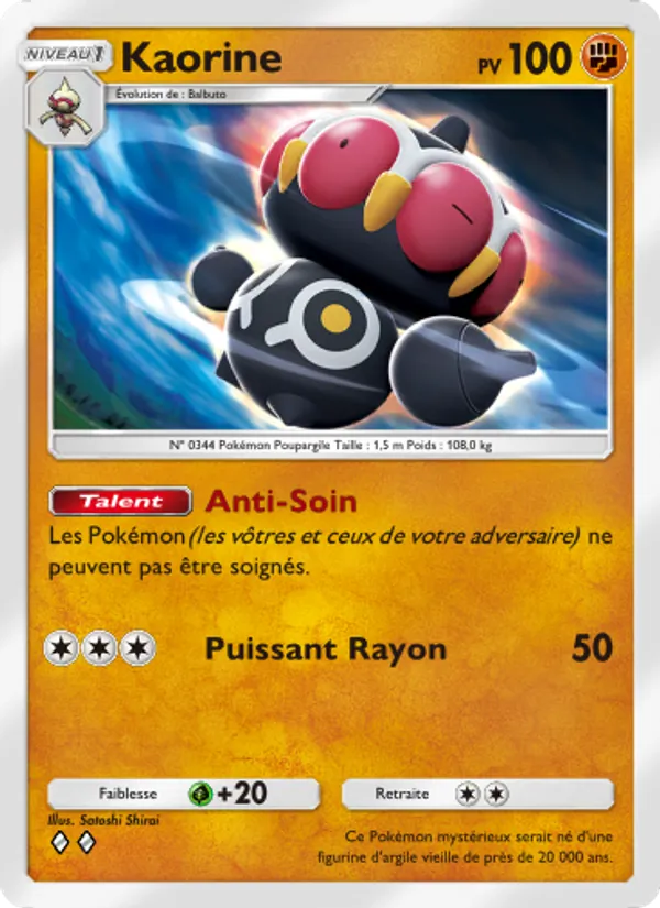 Carte Pokémon Kaorine 031/69 de l'extension Crise Interdimensionnelle