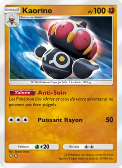 Carte Pokémon Kaorine 031 — Crise Interdimensionnelle