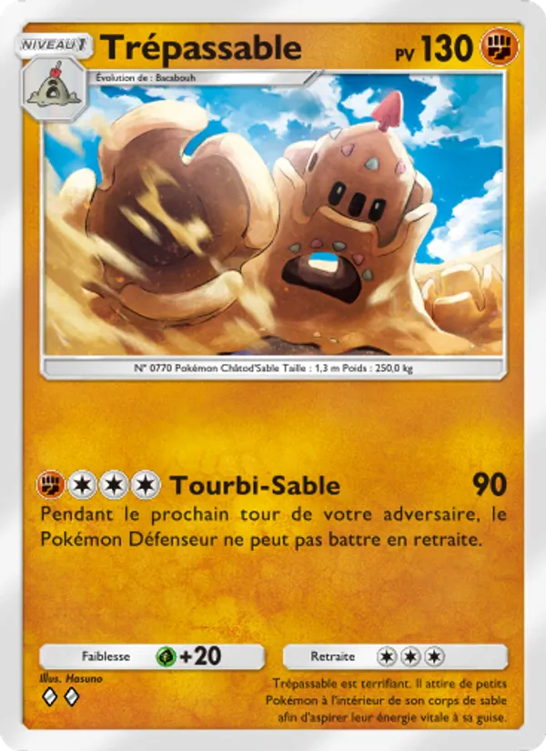 Carte Pokémon Trépassable 036/69 de l'extension Crise Interdimensionnelle