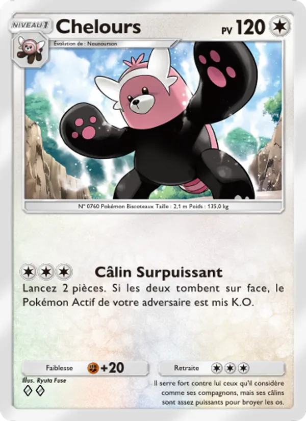 Carte Pokémon Chelours 058/69 de l'extension Crise Interdimensionnelle