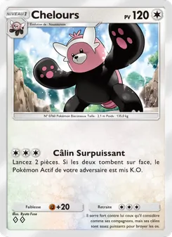 Carte Pokémon Chelours 058 — Crise Interdimensionnelle