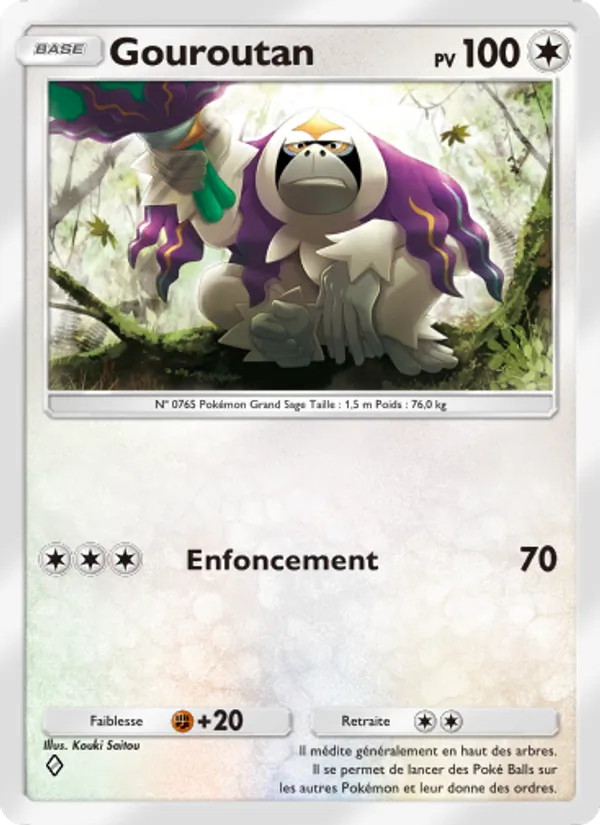 Carte Pokémon Gouroutan 059/69 de l'extension Crise Interdimensionnelle