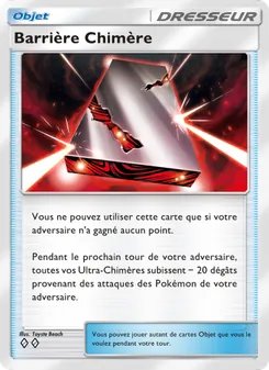 Carte Pokémon Barrière Chimère 063 — Crise Interdimensionnelle
