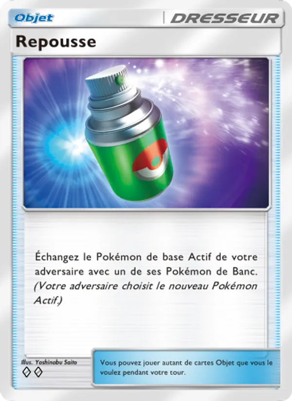 Carte Pokémon Repousse 064/69 de l'extension Crise Interdimensionnelle