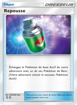 Carte Pokémon Repousse 064 — Crise Interdimensionnelle