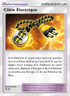 Carte Pokémon Câble Électrique 065 — Crise Interdimensionnelle