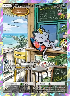 Carte Pokémon Miaouss d'Alola 073 — Crise Interdimensionnelle