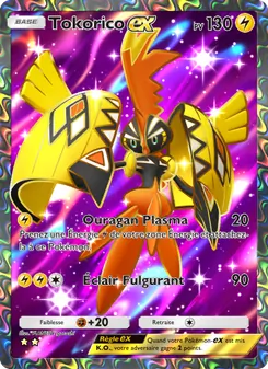 Carte Pokémon Tokorico-ex 077 — Crise Interdimensionnelle