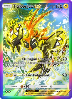 Carte Pokémon Tokorico-ex 084 — Crise Interdimensionnelle