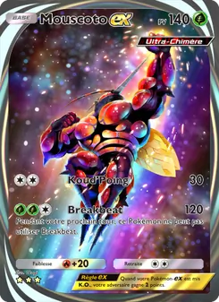 Carte Pokémon Mouscoto-ex 088 — Crise Interdimensionnelle