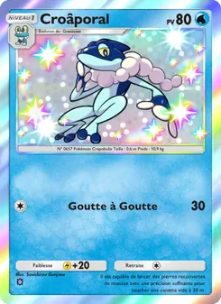 Carte Pokémon Croâporal 092 — Crise Interdimensionnelle