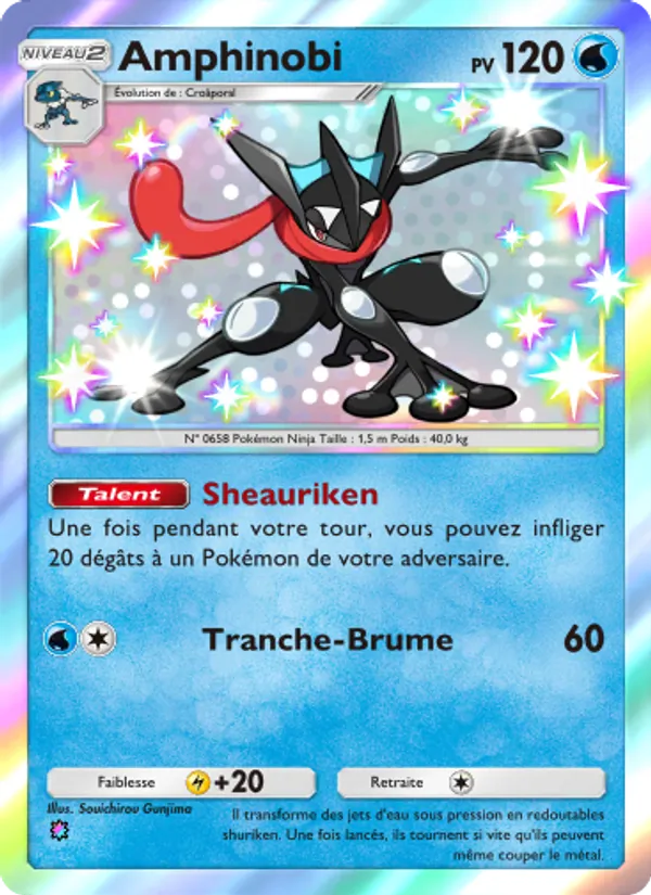 Carte Pokémon Amphinobi 093/69 de l'extension Crise Interdimensionnelle