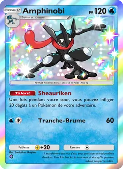 Carte Pokémon Amphinobi 093 — Crise Interdimensionnelle