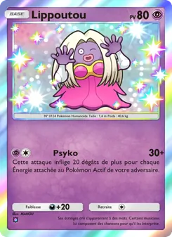 Carte Pokémon Lippoutou 094 — Crise Interdimensionnelle