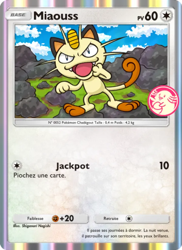 Carte Pokémon Miaouss 012 de l'extension Promo-A