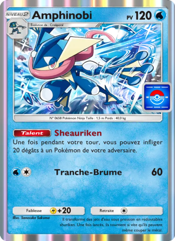 Carte Pokémon Amphinobi 019 de l'extension Promo-A