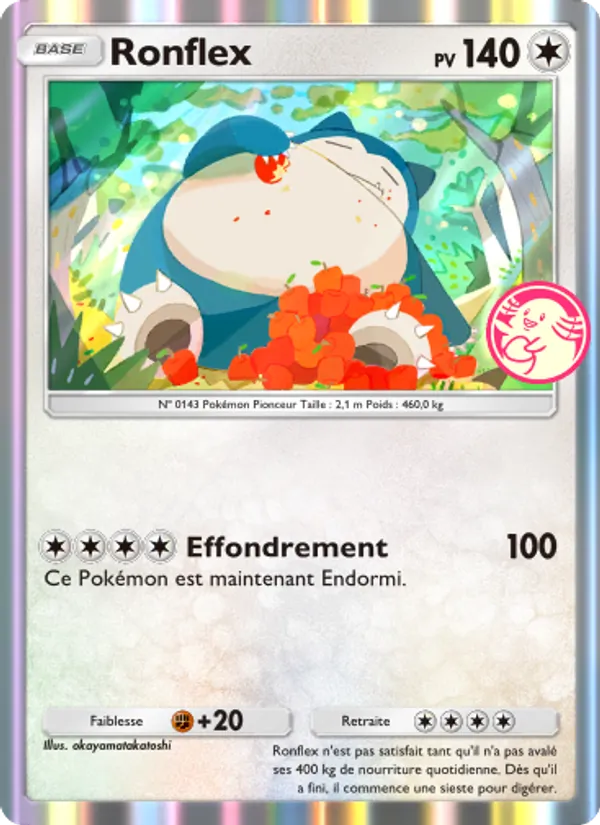 Carte Pokémon Ronflex 049 de l'extension Promo-A