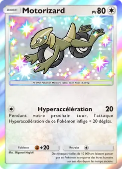 Carte Pokémon Motorizard 051