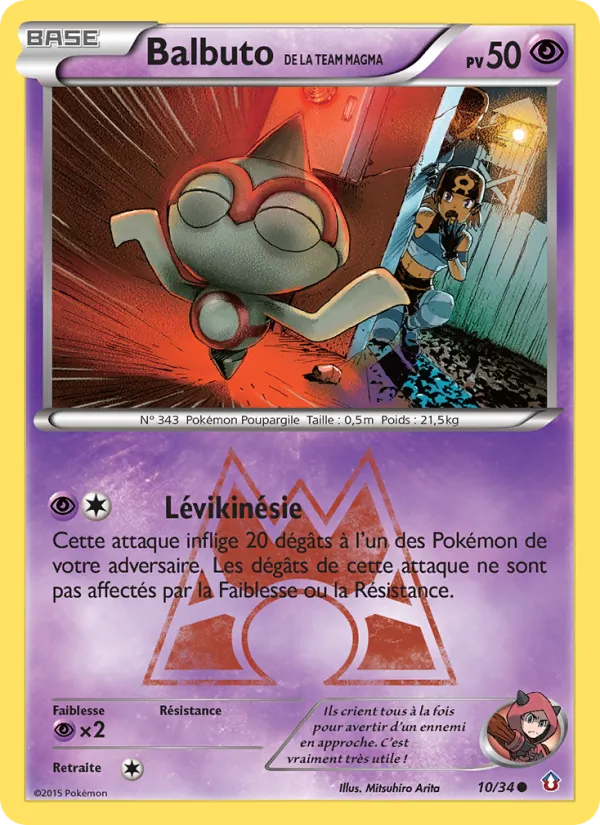 Carte Pokémon Balbuto de la Team Magma 10/34 de l'extension Double Danger