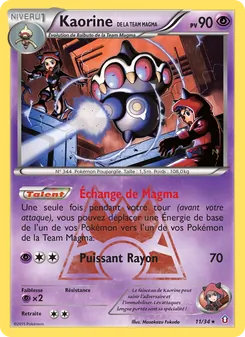 Carte Pokémon Kaorine de la Team Magma 11 — Double Danger
