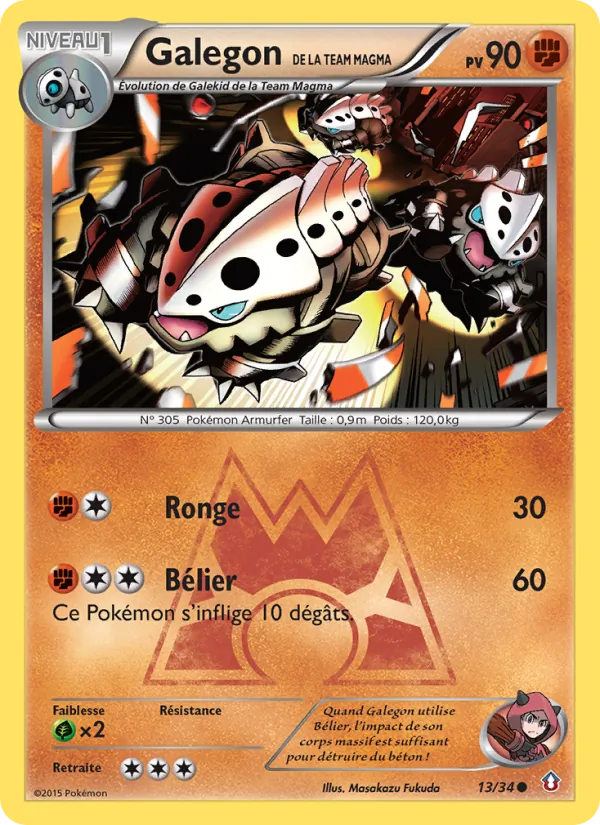 Carte Pokémon Galegon de la Team Magma 13/34 de l'extension Double Danger