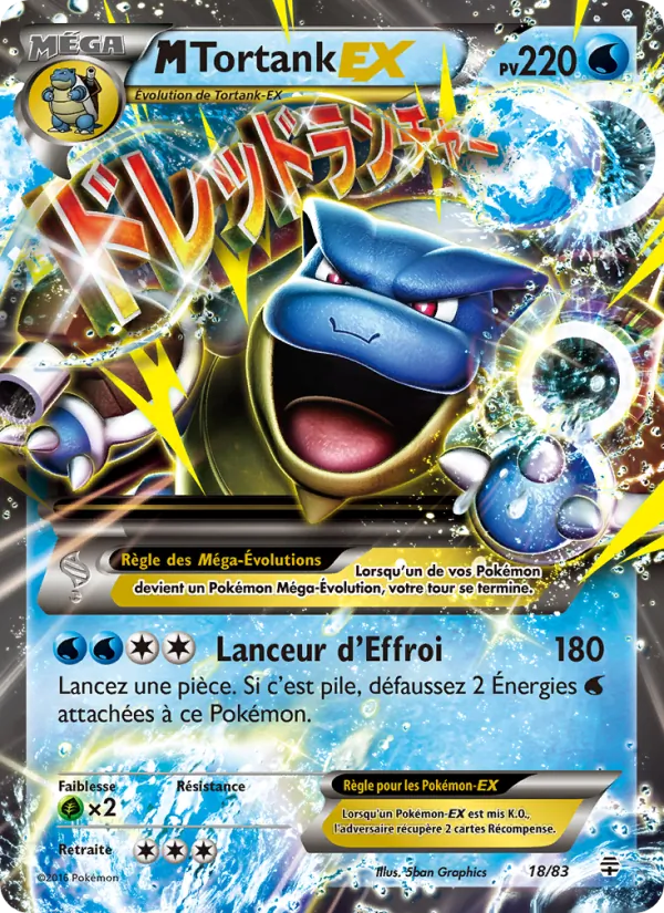 Carte Pokémon M-Tortank-EX 18/83 de l'extension Générations