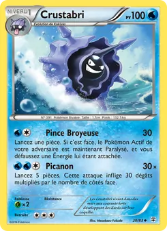 Carte Pokémon Crustabri 20