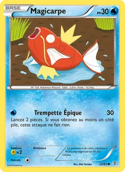 Carte Pokémon Magicarpe 22