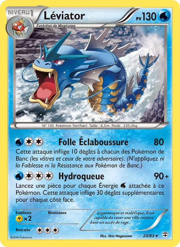 Carte Pokémon Léviator 23/83 de l'extension Générations