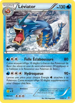 Carte Pokémon Léviator 23