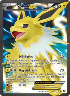 Carte Pokémon Voltali-EX 28