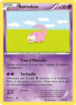 Carte Pokémon Ramoloss 32