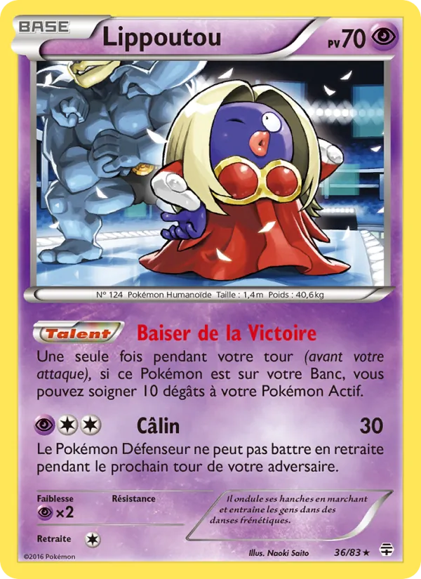 Carte Pokémon Lippoutou 36/83 de l'extension Générations