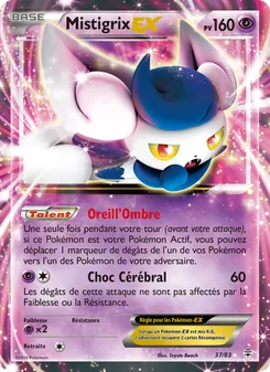 Carte Pokémon Mistigrix-EX 37