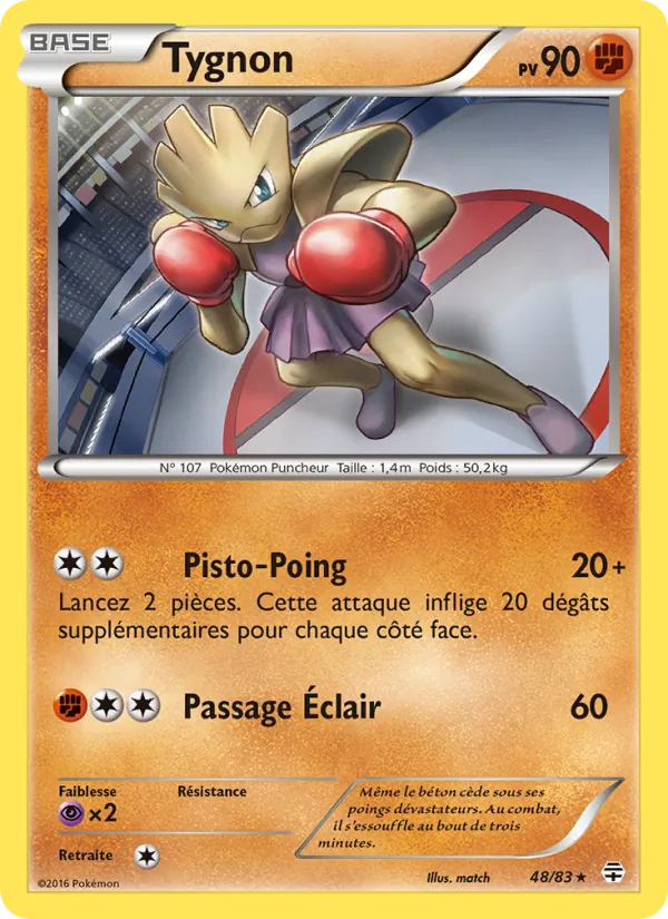 Carte Pokémon Tygnon 48/83 de l'extension Générations