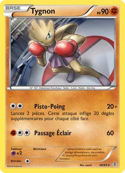 Carte Pokémon Tygnon 48