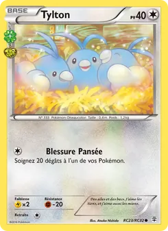 Carte Pokémon Tylton RC23 — Générations