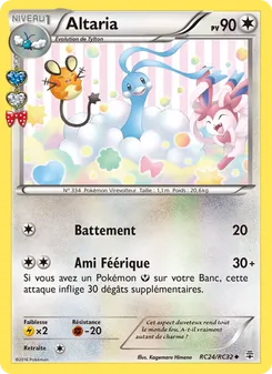 Carte Pokémon Altaria RC24 — Générations