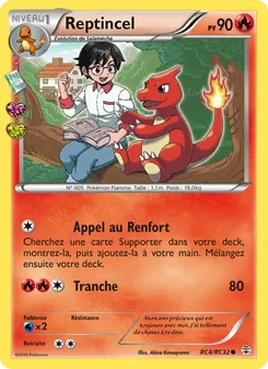 Carte Pokémon Reptincel RC4 — Générations