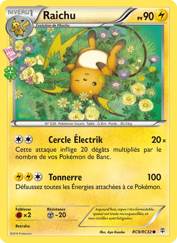 Carte Pokémon Raichu RC9/83 de l'extension Générations