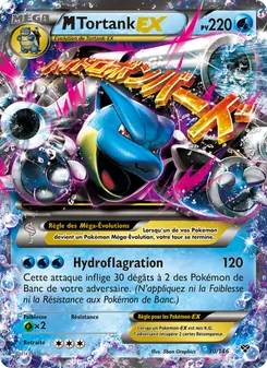 Carte Pokémon M Tortank EX 30 — XY